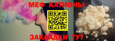 дживик Конаково