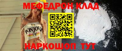 ECSTASY Коммунар