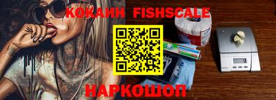 дживик Конаково