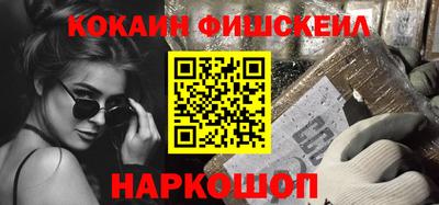 дживик Конаково