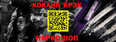 ECSTASY Коммунар