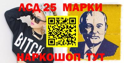 дживик Конаково