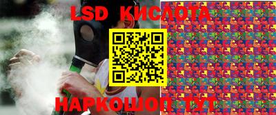 ECSTASY Коммунар