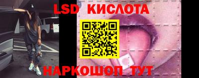 ECSTASY Коммунар