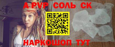 ECSTASY Коммунар
