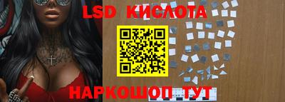 ECSTASY Коммунар