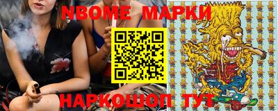 таблы Чебаркуль