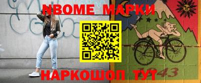 дживик Конаково