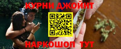 крисы Комсомольск-на-Амуре