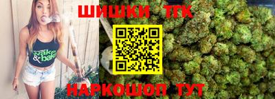 Альфа ПВП Чебоксары