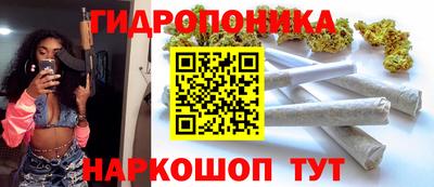 дживик Конаково