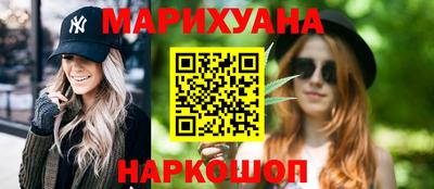 дживик Конаково
