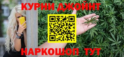 дживик Конаково