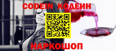 ECSTASY Коммунар