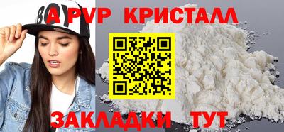 ECSTASY Коммунар