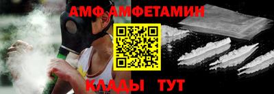 дживик Конаково