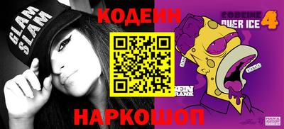 ECSTASY Коммунар