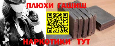 ECSTASY Коммунар