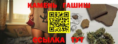 дживик Конаково