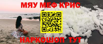 ECSTASY Коммунар