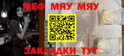 дживик Конаково