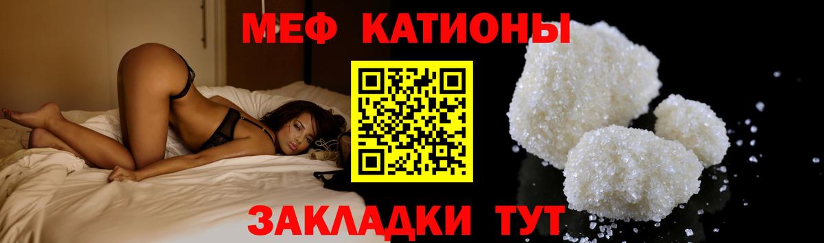 Марихуана  COCAIN  МЕФ   Экстази  Кудрово  ГАШИШ  Вход с VPN 
